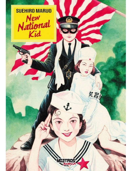 es::New National Kid
