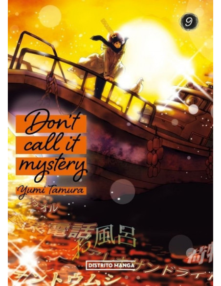 es::Don't call it mystery 09