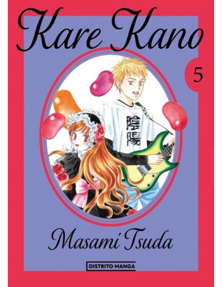 es::Kare Kano 05