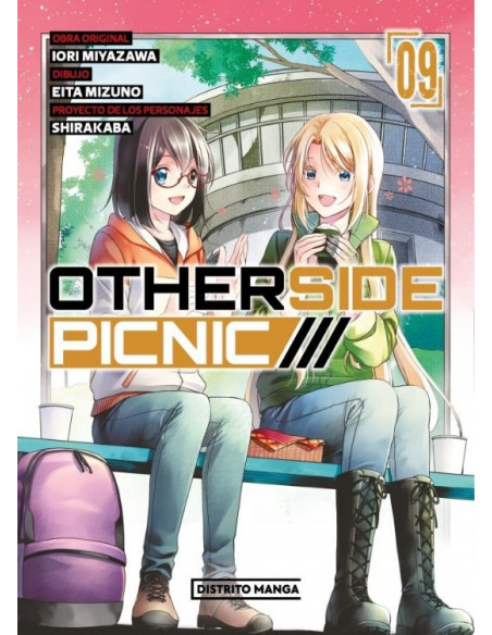 es::Otherside Picnic 09