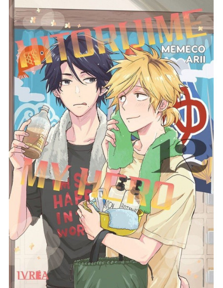 es::Hitorijime My Hero 12