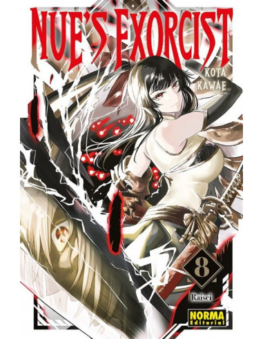 es::Nue's Exorcist 08