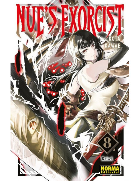 es::Nue's Exorcist 08