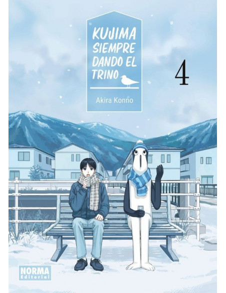 es::Kujima siempre dando el trino 04