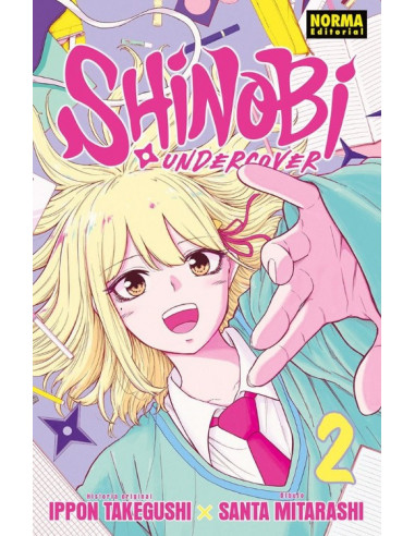 es::Shinobi Undercover 02