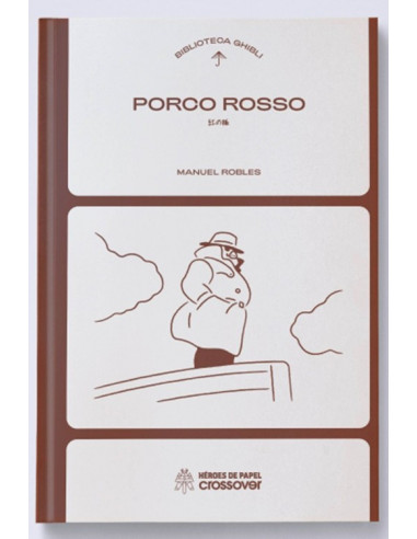 es::Biblioteca Ghibli Porco Rosso