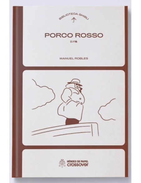 es::Biblioteca Ghibli Porco Rosso
