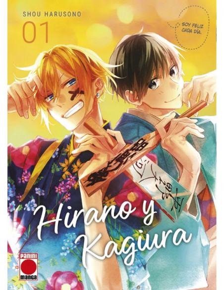 es::Hirano y Kagiura 01 Portada alternativa