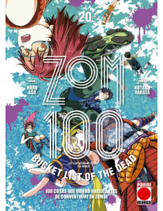 es::Zom 100 (20)