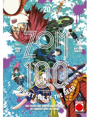 es::Zom 100 (20)
