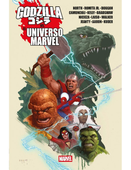 es::Godzilla Vs. El Universo Marvel