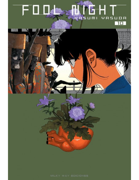 es::Fool Night vol. 10