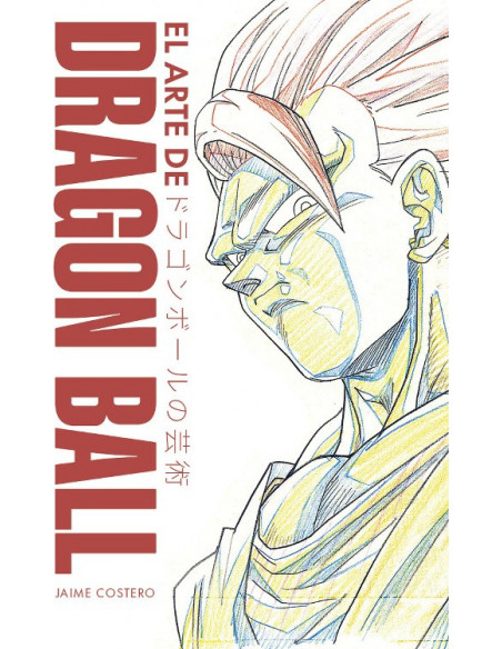 es::El arte de Dragon Ball (con regalo de set de imanes Dragon Ball)