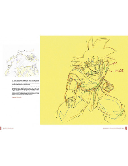 es::El arte de Dragon Ball (con regalo de set de imanes Dragon Ball) es::El arte de Dragon Ball (con regalo de set de imanes Dragon Ball)