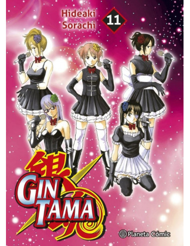 es::Gintama 11 (3 en 1)