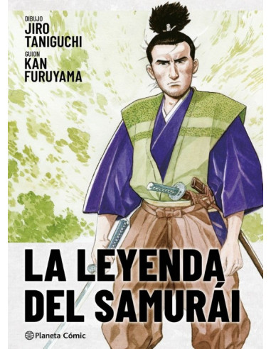 es::La Leyenda del Samurái: El Libro del Viento (Taniguchi)