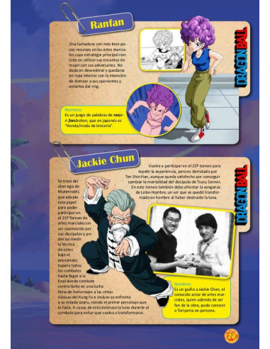 es::Kame Hame Ha! La guía definitiva de Dragon Ball 01. Nueva edición