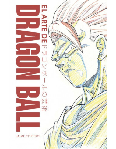 es::El arte de Dragon Ball (con regalo de set de imanes Dragon Ball)