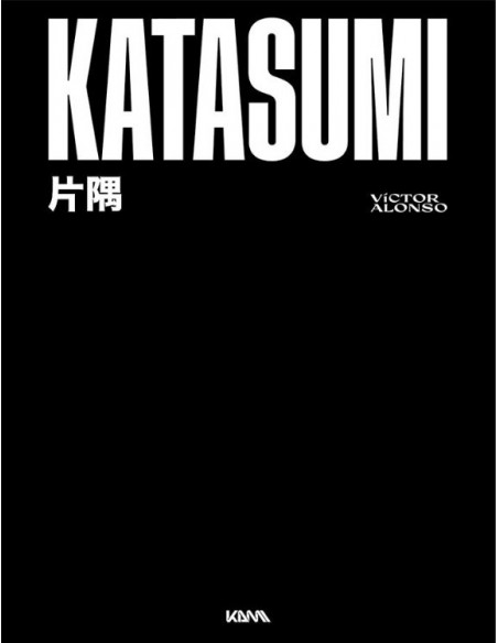 es::Katasumi