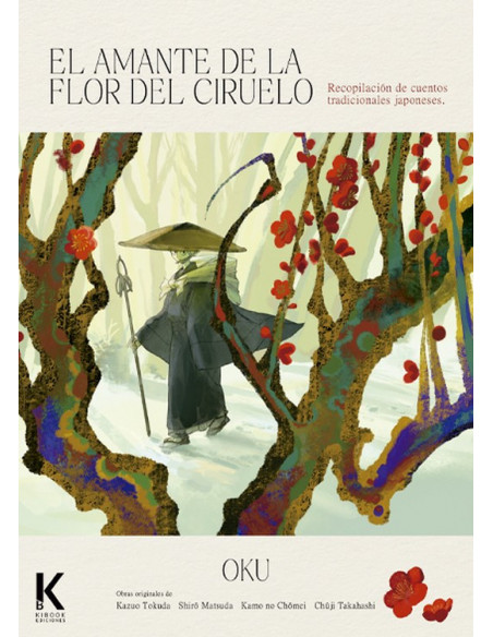 es::El amante de la flor de ciruelo