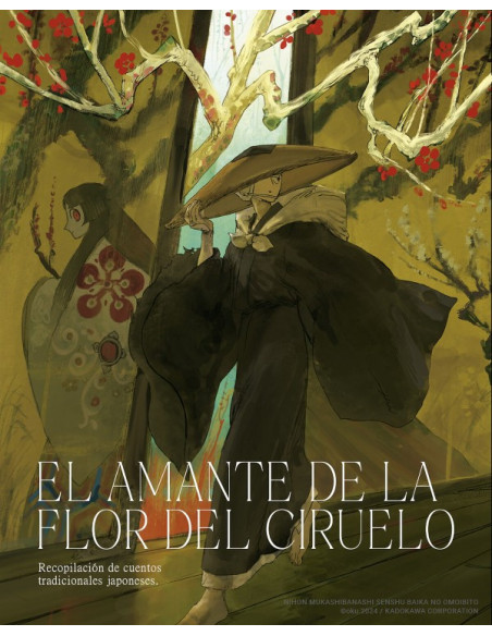 es::El amante de la flor de ciruelo es::El amante de la flor de ciruelo