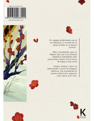 es::El amante de la flor de ciruelo