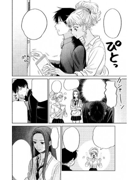 es::¿Las gals no soportan a los otakus? Vol. 01 es::¿Las gals no soportan a los otakus? Vol. 01