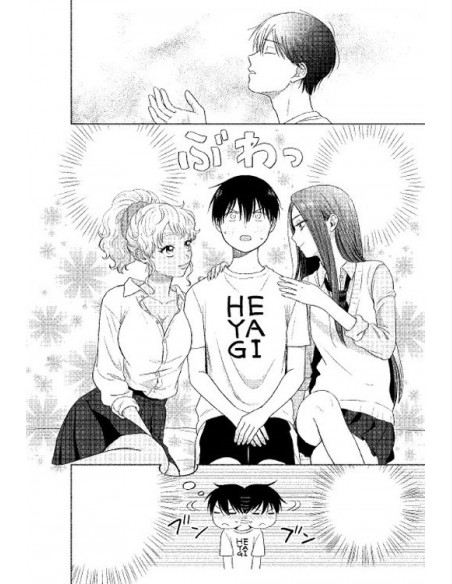 es::¿Las gals no soportan a los otakus? Vol. 01 es::¿Las gals no soportan a los otakus? Vol. 01