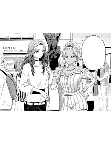 es::¿Las gals no soportan a los otakus? Vol. 01