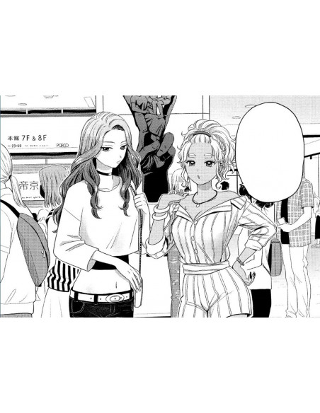 es::¿Las gals no soportan a los otakus? Vol. 01 es::¿Las gals no soportan a los otakus? Vol. 01