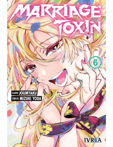 es::Marriage Toxin 06