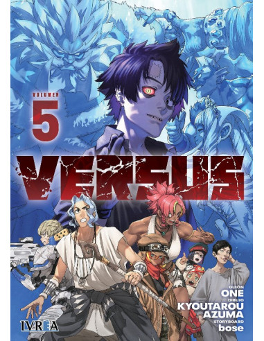 es::Versus 05