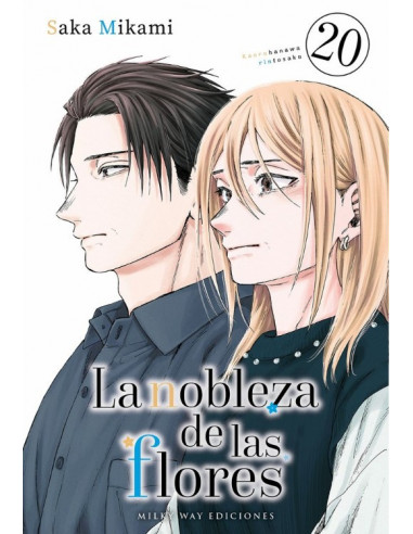 es::La nobleza de las flores Vol. 20