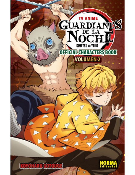 es::TV anime Guardianes de la noche Official Character Book Vol. 2