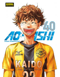 es::Ao Ashi 40