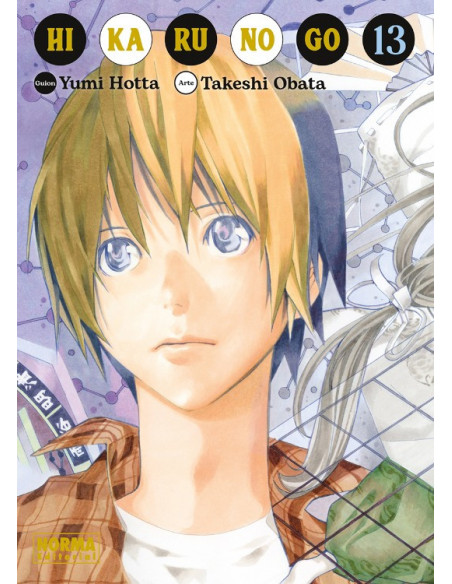 es::Hikaru no Go 13