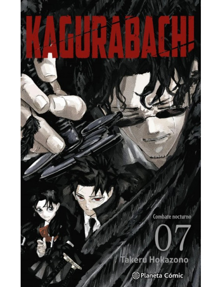 es::Kagurabachi 07