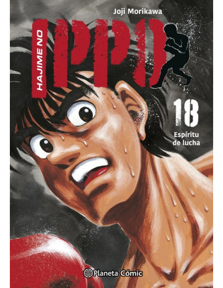 es::Hajime no Ippo 18