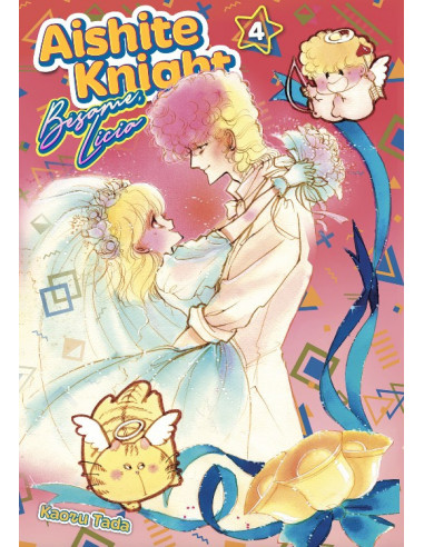 es::Aishite Knight: Bésame Licia 04