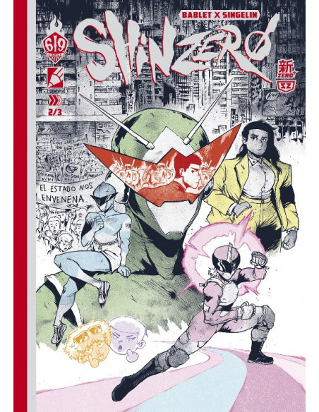 es::Shin Zero 2