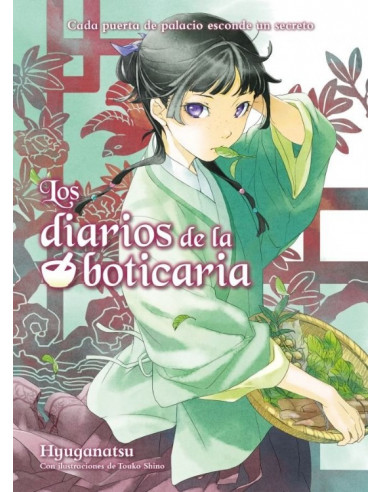 es::Los diarios de la boticaria. La novela original Pack 01 y 02