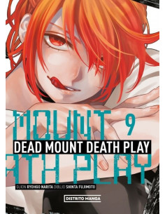 es::Dead Mount Death Play 09