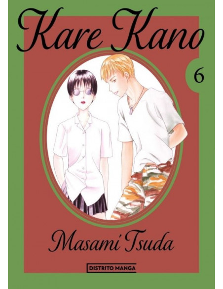 es::Kare Kano 06