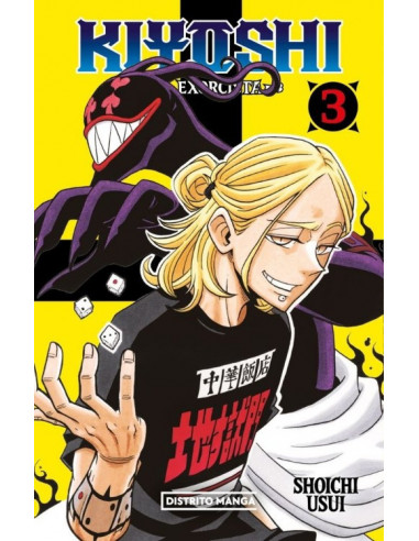 es::Kiyoshi el exorcista Vol. 03