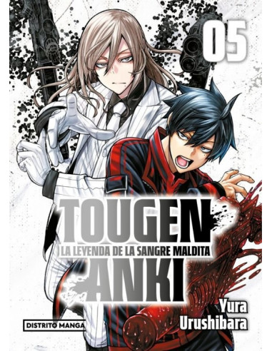 es::Tougen Anki 05