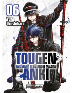 es::Tougen Anki 06