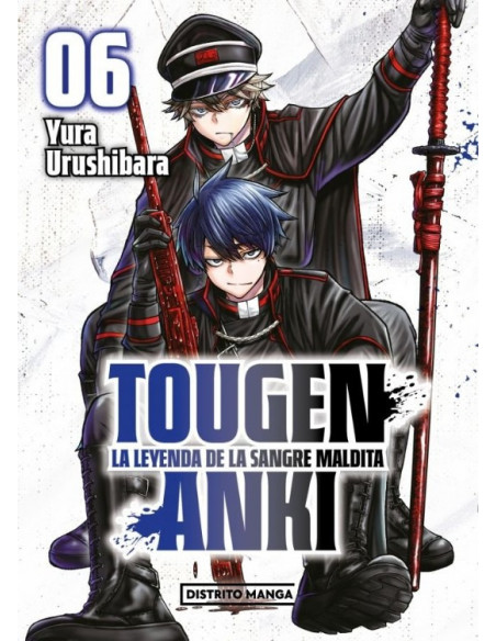 es::Tougen Anki 06