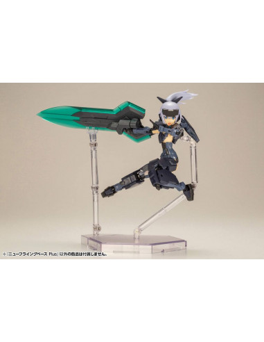 es::Kotobukiya MSG Caballete para Figuras New Flying Base Plus