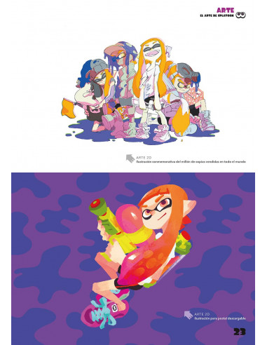 es::Splatoon
