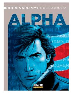 es::Alpha Integral Vol. 4